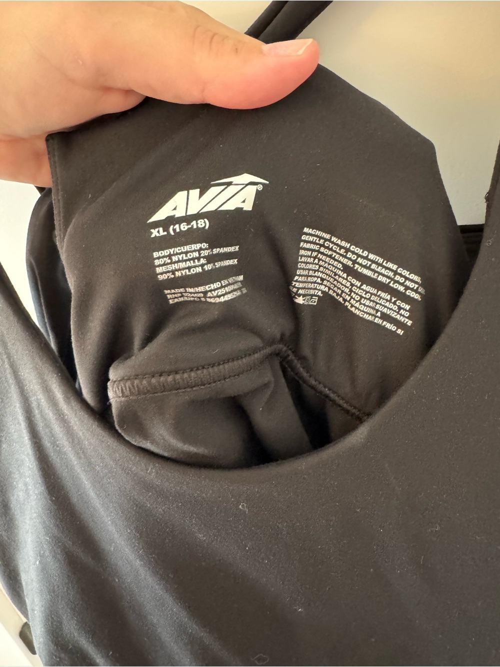 Avia Black Twist Back Athletic Dress Size XL - Picture 4 of 4